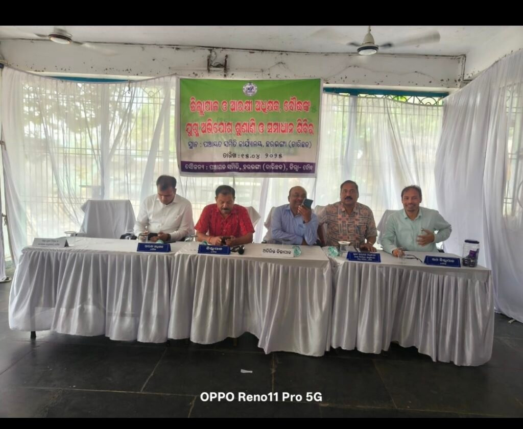 Screenshot_20250417_084042