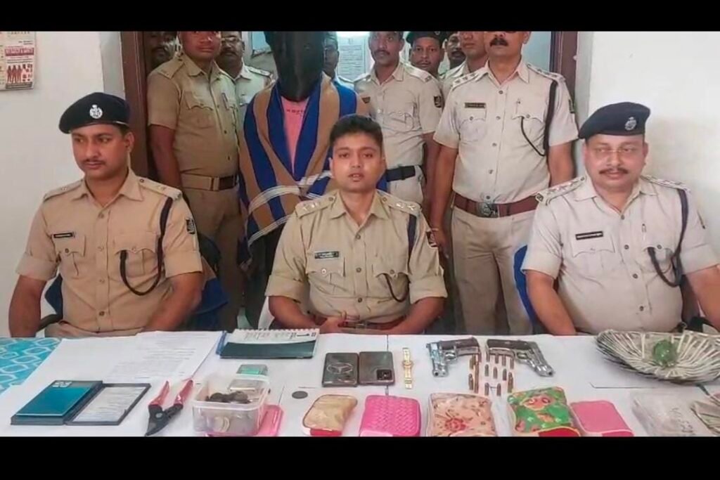 Screenshot_20250523_185958