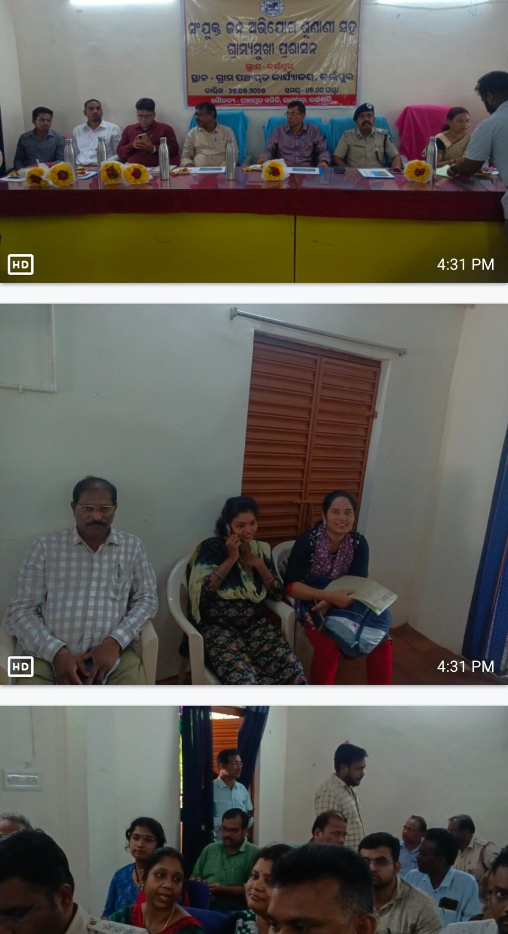 Screenshot_20250527_212810