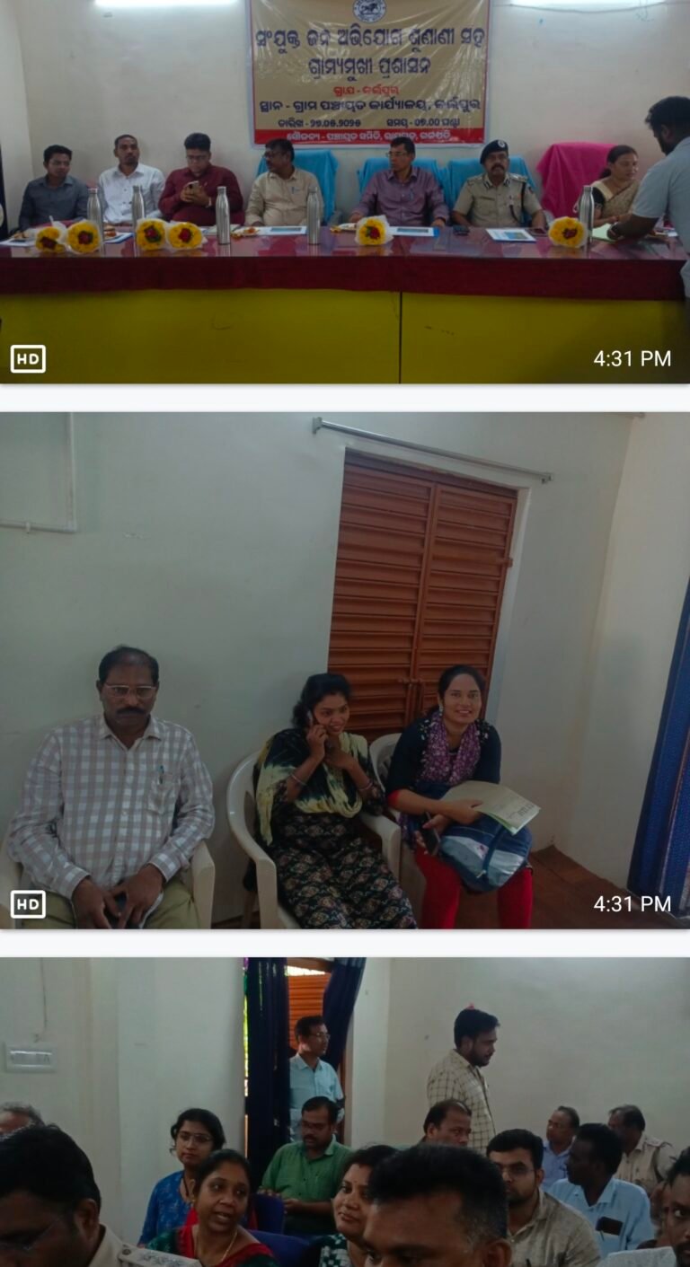 Screenshot_20250527_212810
