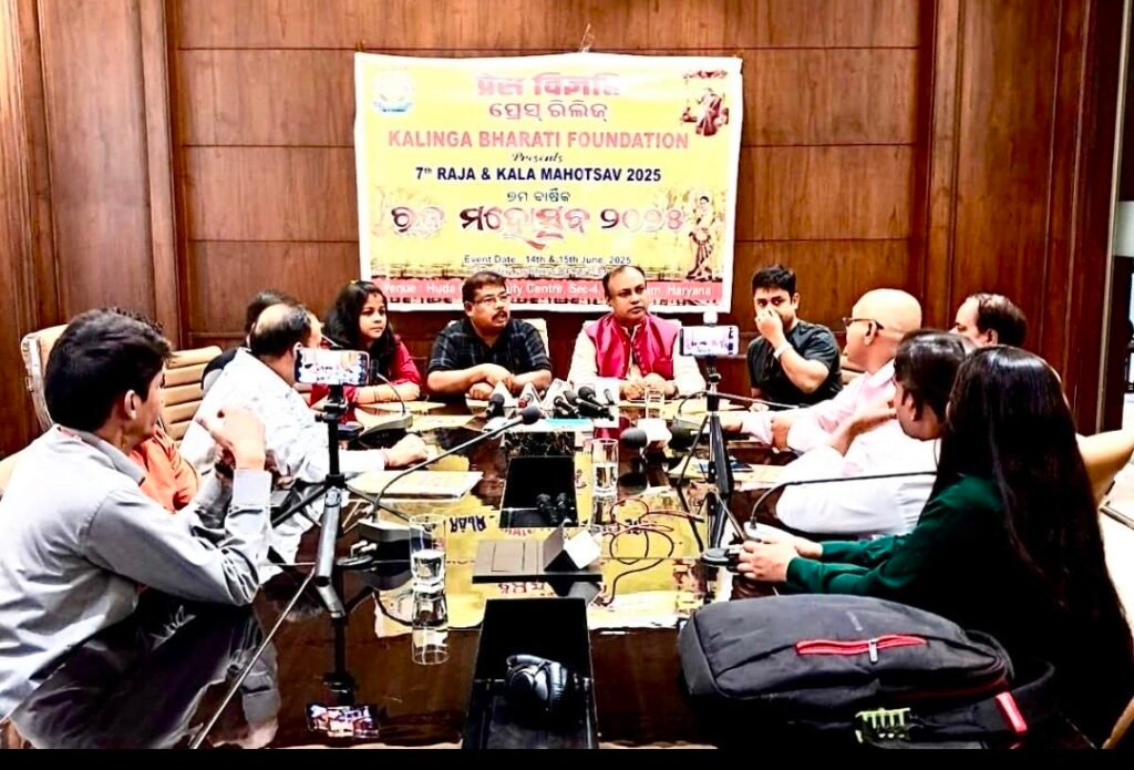 Screenshot_20250609_144223