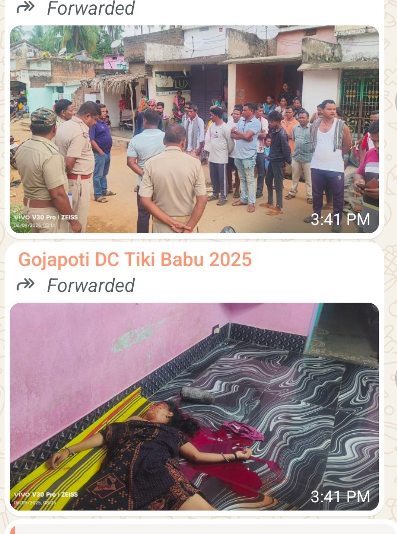 Screenshot_20250609_154404