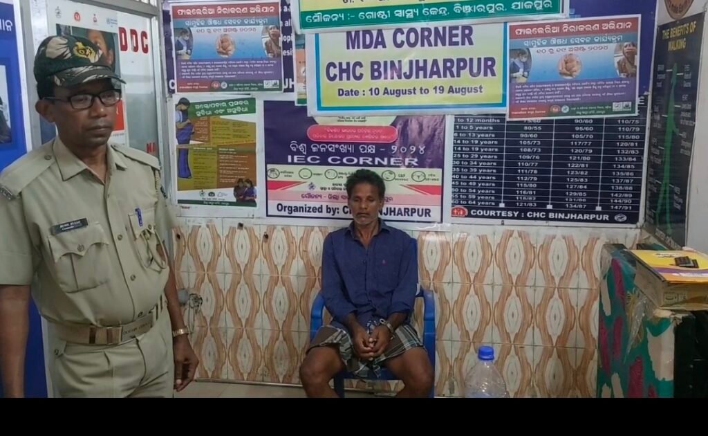 Screenshot_20250617_072902