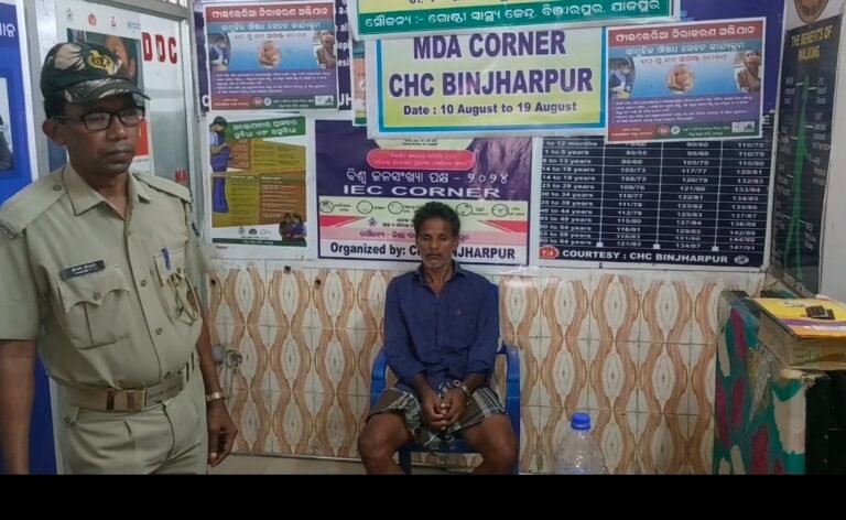 Screenshot_20250617_072902