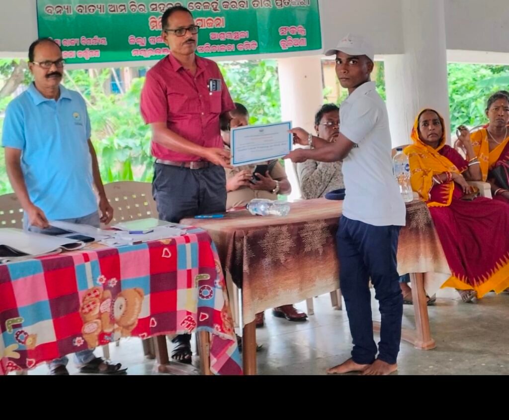 Screenshot_20250619_190706