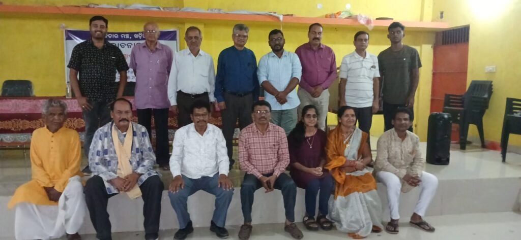 IMG-20250701-WA0045(1)