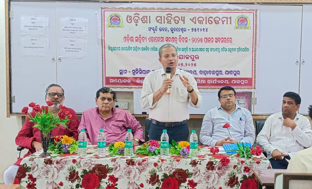 IMG-20250710-WA0138(1)