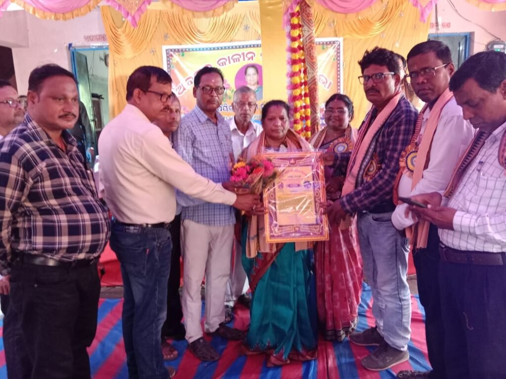 IMG-20250712-WA0034(1)