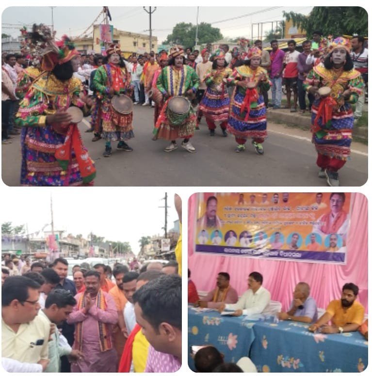 IMG-20250719-WA0005(1)