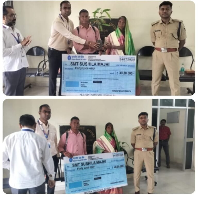 IMG-20250724-WA0139(1)