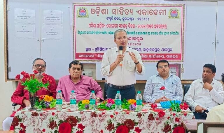 Screenshot_20250712_100115