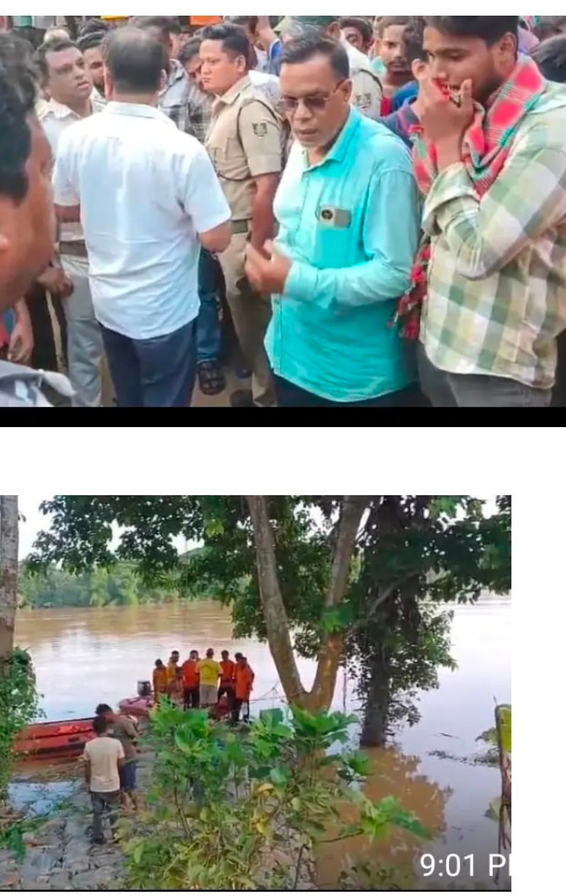 Screenshot_20250719_211127