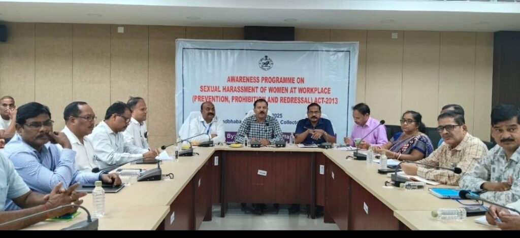 Screenshot_20250720_204459