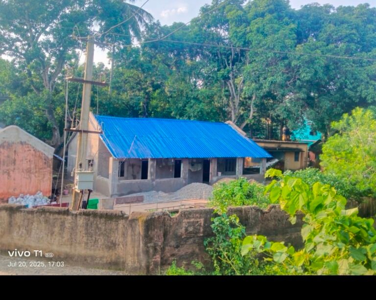 Screenshot_20250720_205154