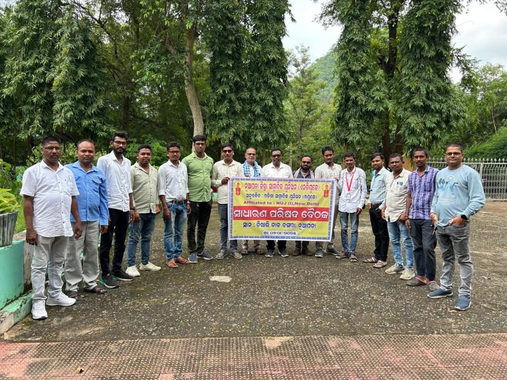 IMG-20250807-WA0020(1)