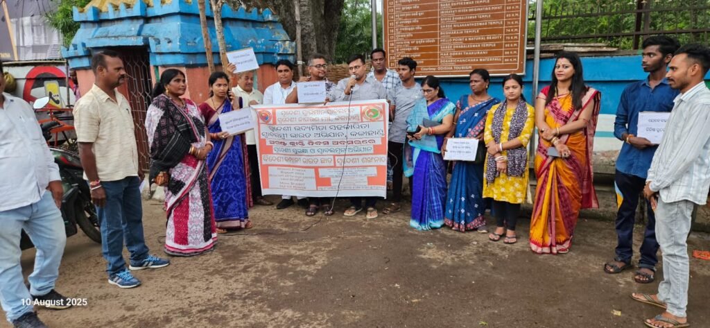 IMG-20250813-WA0137(1)