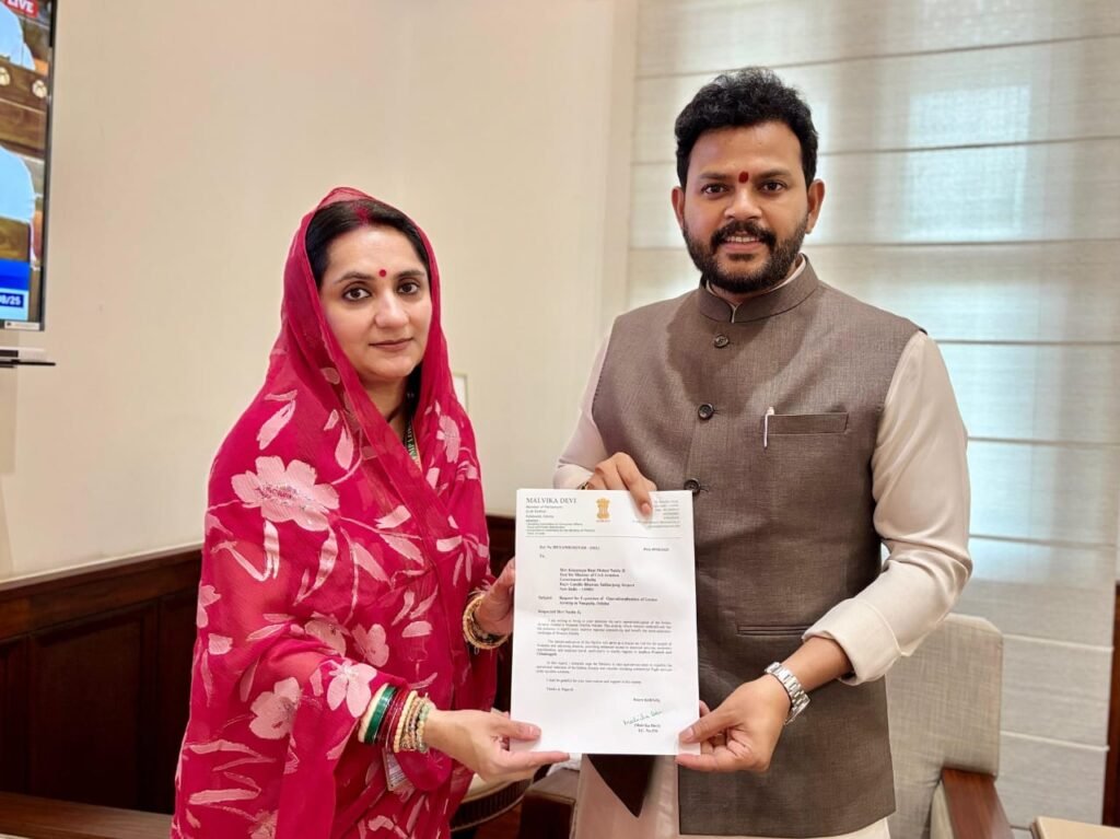 IMG-20250822-WA0212(3)