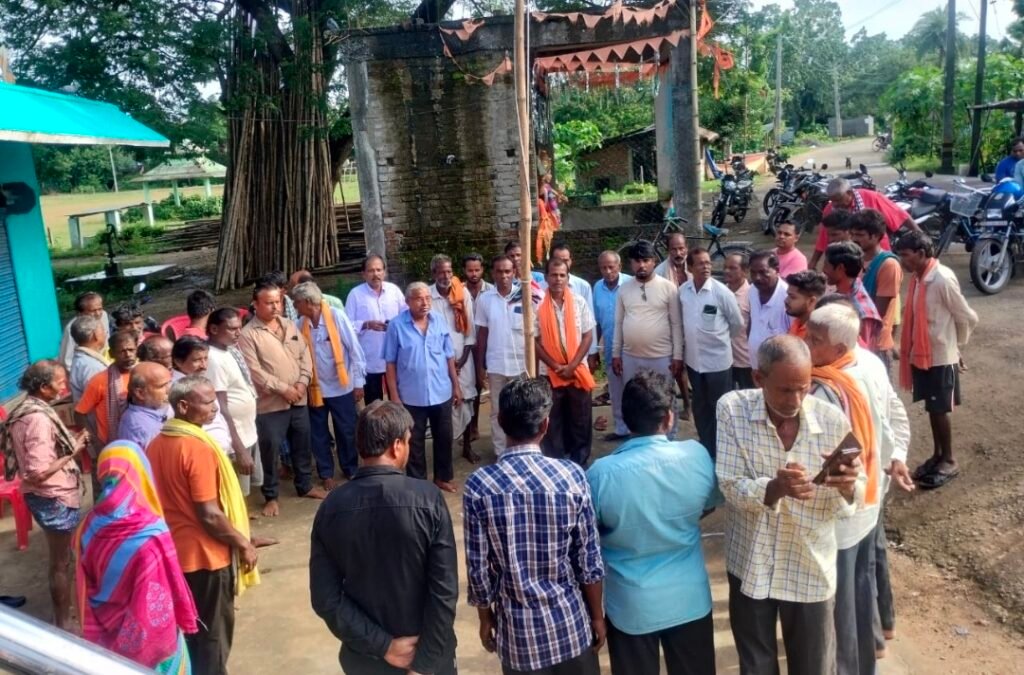 Screenshot_20250816_072455