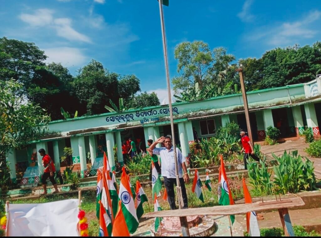 Screenshot_20250816_073521