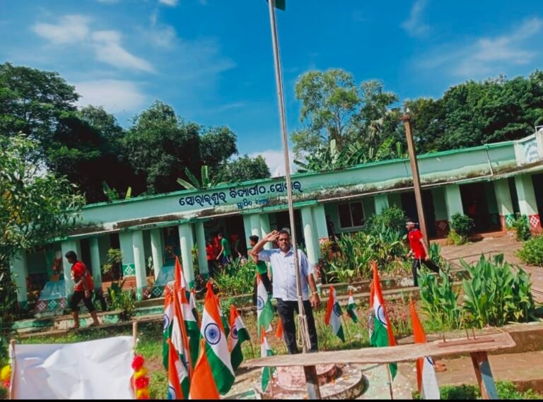 Screenshot_20250816_073521