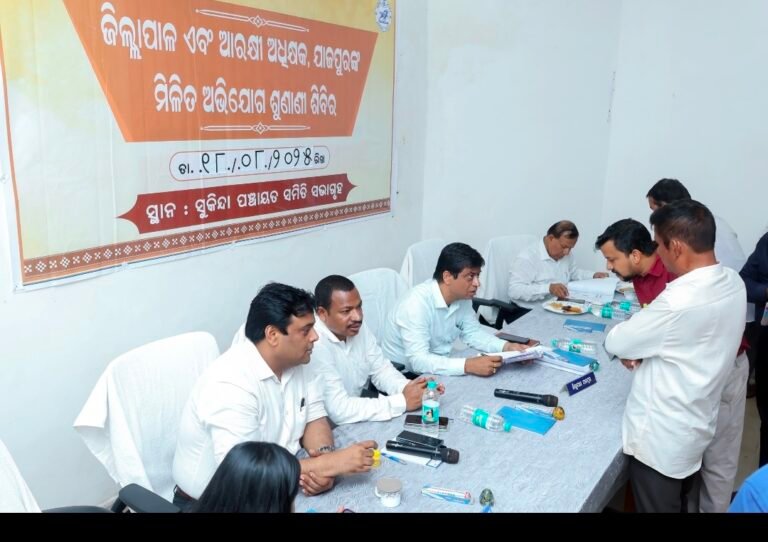 Screenshot_20250818_190837