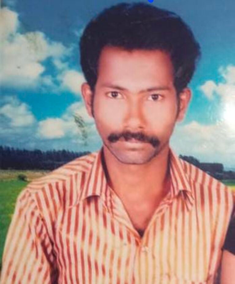 Screenshot_20250820_100142