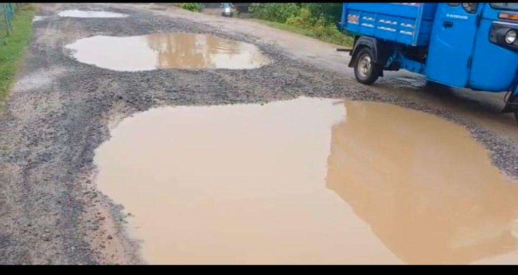 Screenshot_20250822_195501