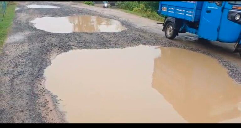 Screenshot_20250822_195501