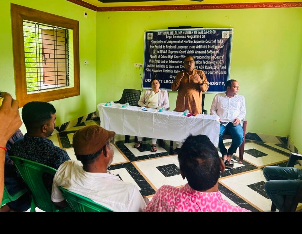 Screenshot_20250822_195825