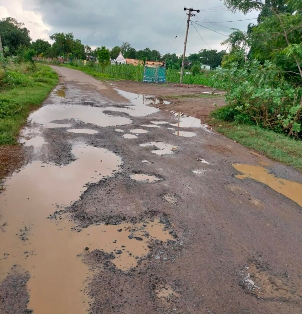 Screenshot_20250822_200354