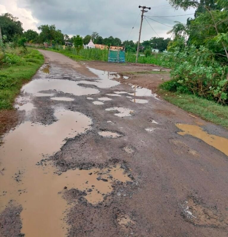 Screenshot_20250822_200354