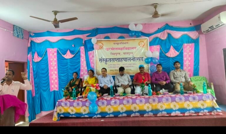 Screenshot_20250822_200558