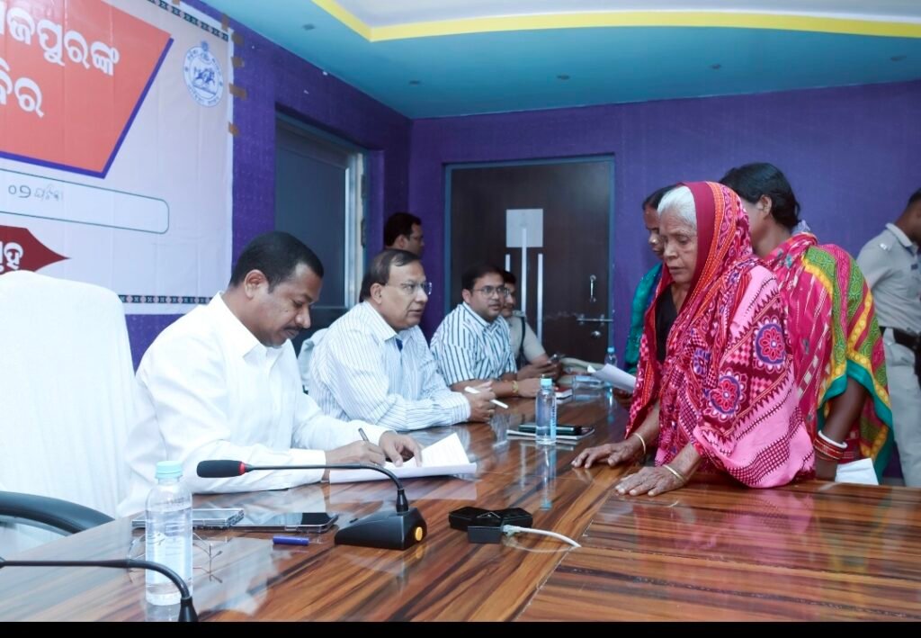 Screenshot_20250825_202214