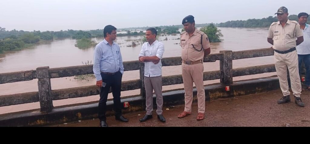 Screenshot_20250825_202507