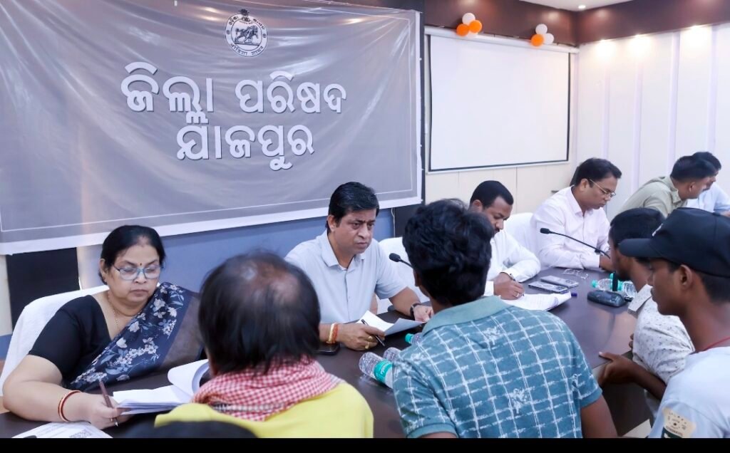 Screenshot_20250901_195327