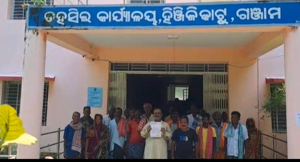 Screenshot_20250911_214928