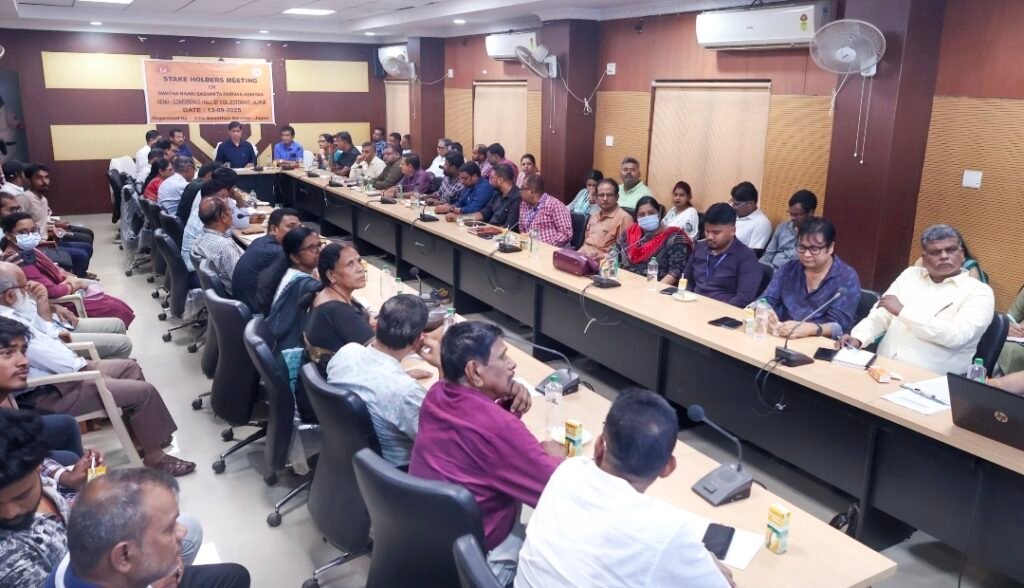 Screenshot_20250913_203256