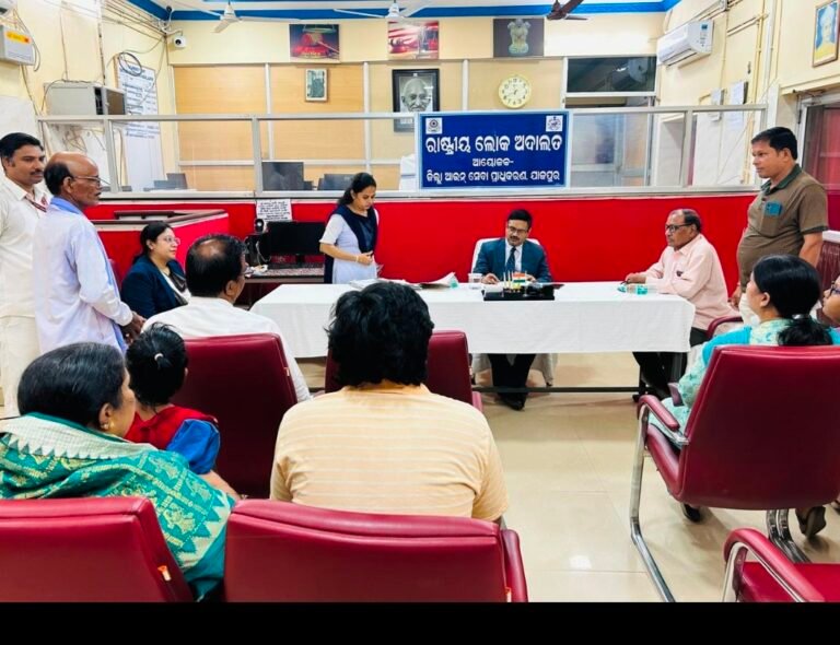 Screenshot_20250913_204205