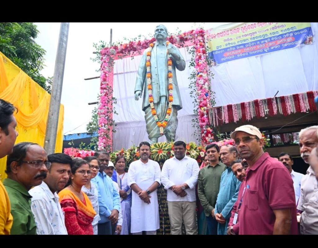 Screenshot_20250913_205237