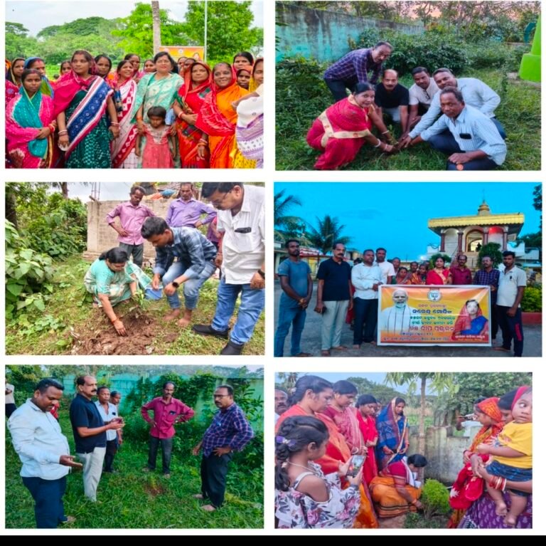 Screenshot_20250918_000752