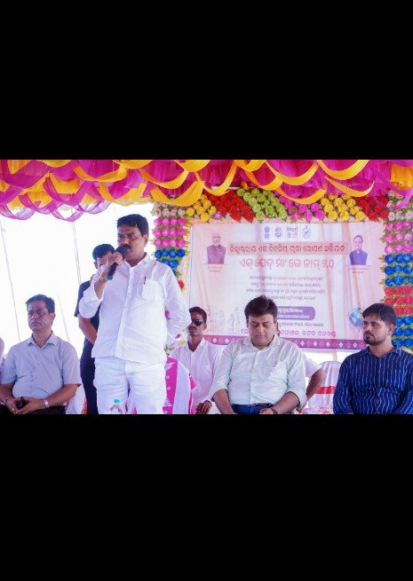 Screenshot_2025_0917_203520