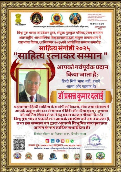 Screenshot_2025_0920_175400