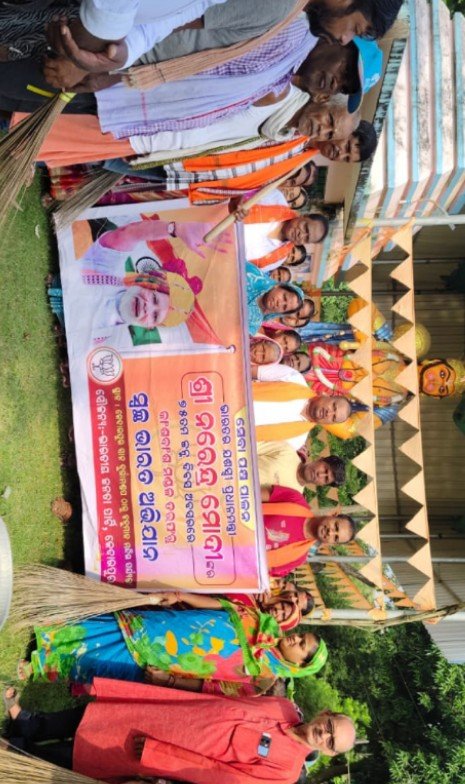 Screenshot_2025_0921_114837