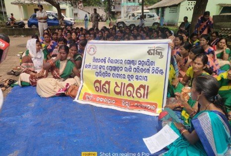 Screenshot_2025_0923_075728