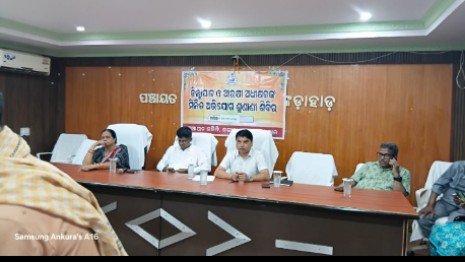 Screenshot_2025_0923_080007