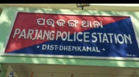 Screenshot_2025_0923_080409