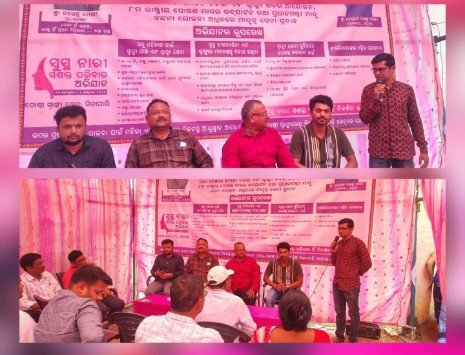 Screenshot_2025_0923_181018