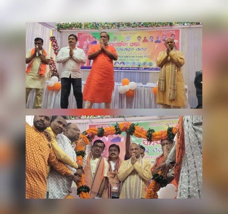 Screenshot_2025_0923_181251