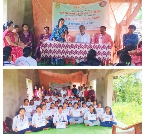 Screenshot_2025_0924_184848