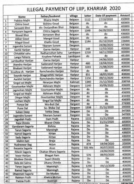 Screenshot_2025_0926_110812